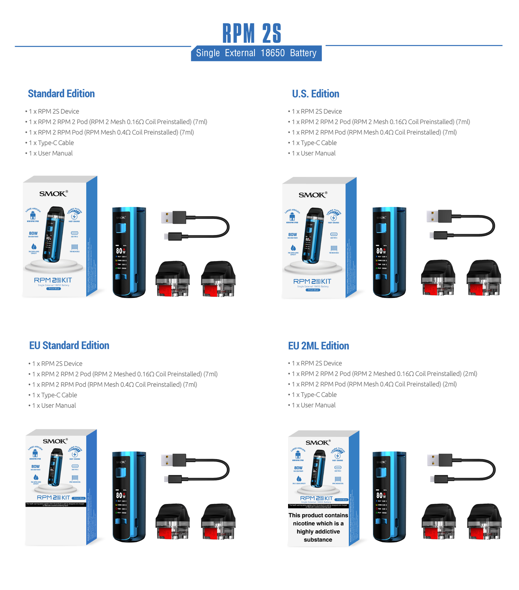 SMOK RPM 2 & RPM 2S - 80W Pod Mod